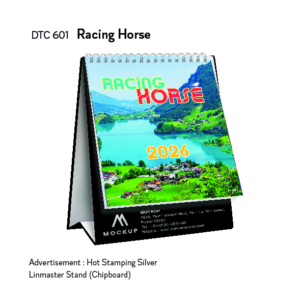 DTC 601 Racing Horse